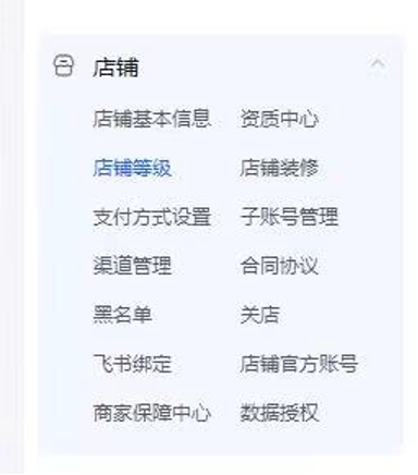 抖音推广流量卡引流技巧